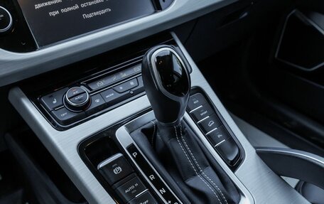 Geely Atlas I, 2019 год, 1 491 400 рублей, 24 фотография