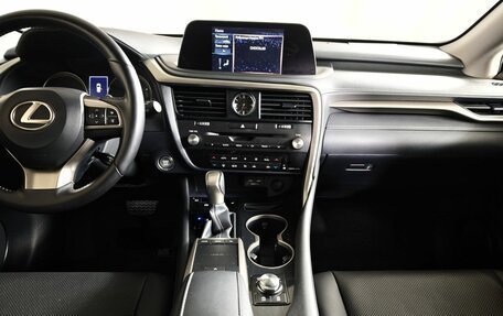 Lexus RX IV рестайлинг, 2021 год, 5 375 000 рублей, 15 фотография