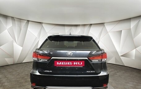 Lexus RX IV рестайлинг, 2021 год, 5 375 000 рублей, 8 фотография