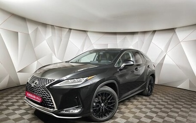 Lexus RX IV рестайлинг, 2021 год, 5 375 000 рублей, 1 фотография
