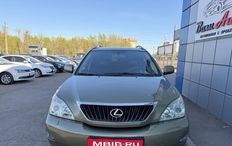 Lexus RX II рестайлинг, 2007 год, 1 497 000 рублей, 5 фотография