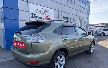 Lexus RX II рестайлинг, 2007 год, 1 497 000 рублей, 3 фотография
