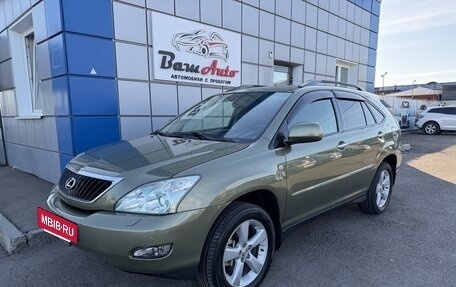 Lexus RX II рестайлинг, 2007 год, 1 497 000 рублей, 2 фотография