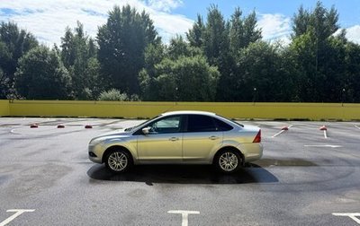 Ford Focus II рестайлинг, 2008 год, 570 000 рублей, 1 фотография