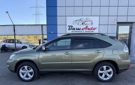 Lexus RX II рестайлинг, 2007 год, 1 497 000 рублей, 7 фотография