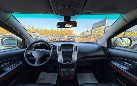 Lexus RX II рестайлинг, 2007 год, 1 497 000 рублей, 9 фотография
