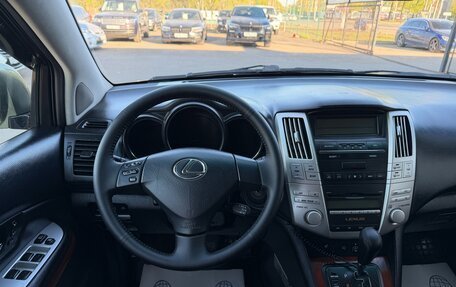 Lexus RX II рестайлинг, 2007 год, 1 497 000 рублей, 10 фотография