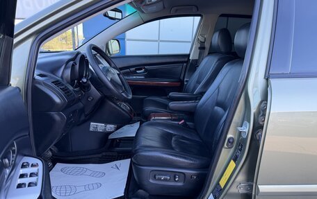 Lexus RX II рестайлинг, 2007 год, 1 497 000 рублей, 11 фотография