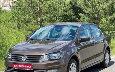 Volkswagen Polo VI (EU Market), 2015 год, 990 000 рублей, 1 фотография