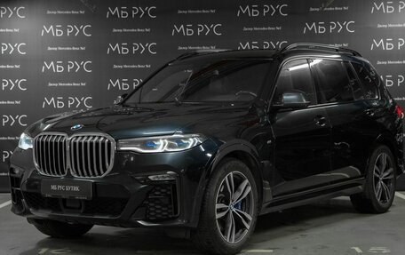 BMW X7, 2020 год, 5 570 000 рублей, 1 фотография