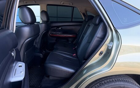 Lexus RX II рестайлинг, 2007 год, 1 497 000 рублей, 14 фотография
