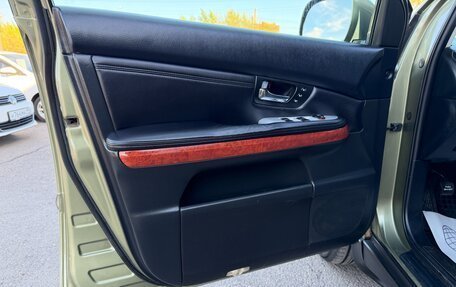 Lexus RX II рестайлинг, 2007 год, 1 497 000 рублей, 16 фотография