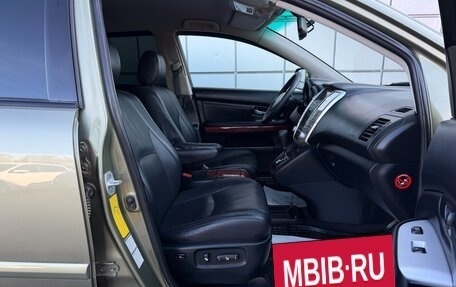Lexus RX II рестайлинг, 2007 год, 1 497 000 рублей, 13 фотография