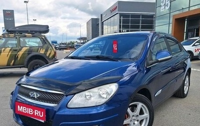 Chery M11 (A3), 2011 год, 219 000 рублей, 1 фотография