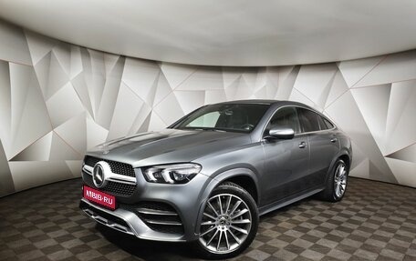 Mercedes-Benz GLE Coupe, 2020 год, 7 500 000 рублей, 1 фотография
