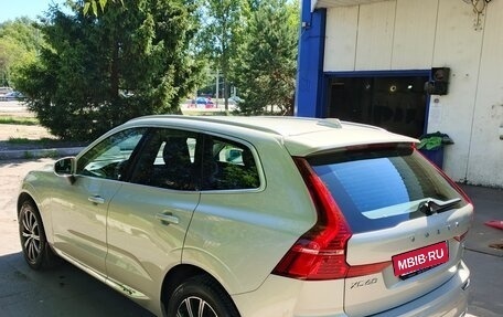Volvo XC60 II, 2021 год, 5 050 000 рублей, 4 фотография