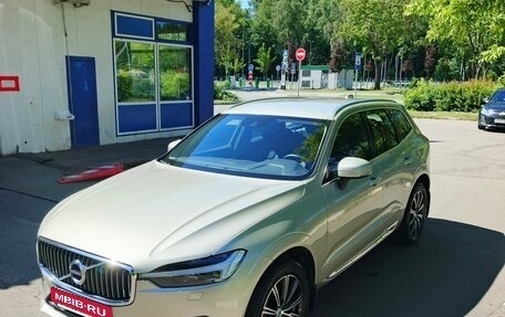 Volvo XC60 II, 2021 год, 5 050 000 рублей, 6 фотография