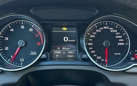 Audi A5, 2014 год, 1 850 000 рублей, 28 фотография