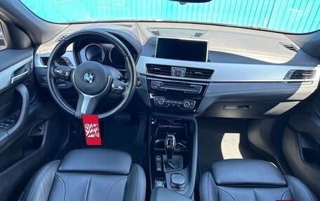 BMW X2, 2019 год, 3 050 000 рублей, 10 фотография