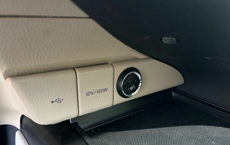 Toyota Camry, 2022 год, 3 130 000 рублей, 21 фотография