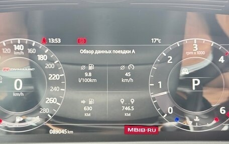 Land Rover Range Rover Velar I, 2018 год, 4 650 000 рублей, 22 фотография