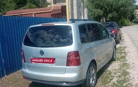 Volkswagen Touran III, 2008 год, 450 000 рублей, 4 фотография