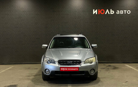 Subaru Outback III, 2006 год, 785 000 рублей, 2 фотография