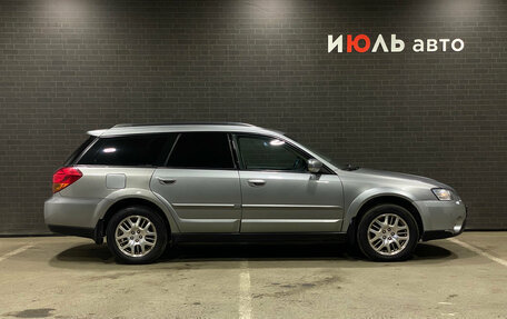 Subaru Outback III, 2006 год, 785 000 рублей, 4 фотография