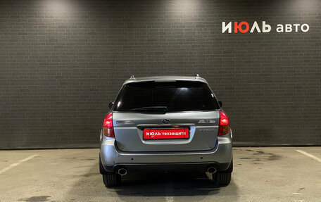 Subaru Outback III, 2006 год, 785 000 рублей, 6 фотография