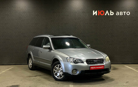 Subaru Outback III, 2006 год, 785 000 рублей, 3 фотография
