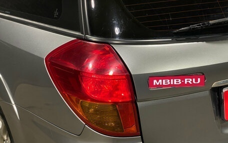 Subaru Outback III, 2006 год, 785 000 рублей, 7 фотография