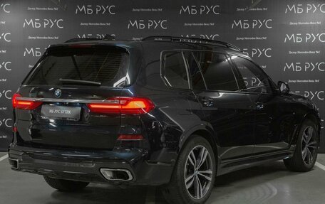 BMW X7, 2020 год, 5 570 000 рублей, 3 фотография