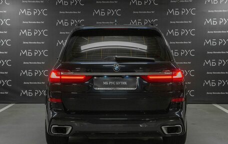 BMW X7, 2020 год, 5 570 000 рублей, 5 фотография