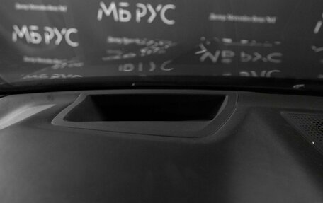 BMW X7, 2020 год, 5 570 000 рублей, 10 фотография