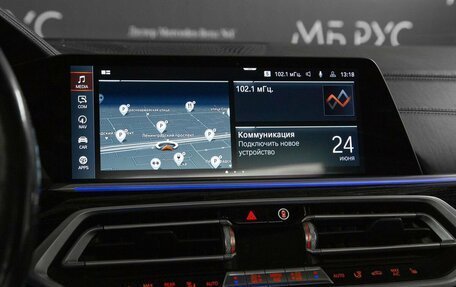 BMW X7, 2020 год, 5 570 000 рублей, 12 фотография