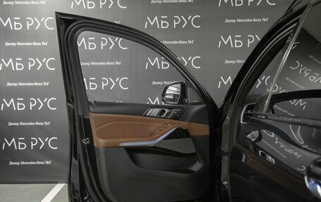 BMW X7, 2020 год, 5 570 000 рублей, 4 фотография