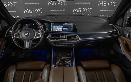 BMW X7, 2020 год, 5 570 000 рублей, 24 фотография