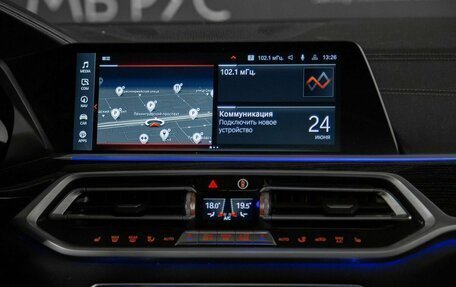 BMW X7, 2020 год, 5 570 000 рублей, 25 фотография