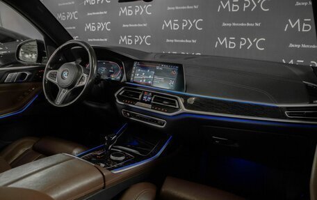 BMW X7, 2020 год, 5 570 000 рублей, 22 фотография