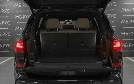 BMW X7, 2020 год, 5 570 000 рублей, 32 фотография