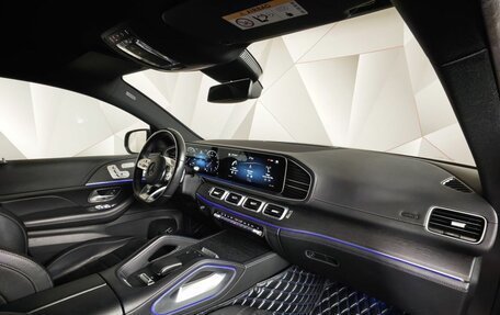 Mercedes-Benz GLE Coupe, 2020 год, 7 500 000 рублей, 13 фотография