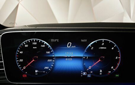 Mercedes-Benz GLE Coupe, 2020 год, 7 500 000 рублей, 18 фотография
