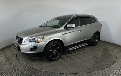 Volvo XC60 II, 2012 год, 1 550 000 рублей, 1 фотография