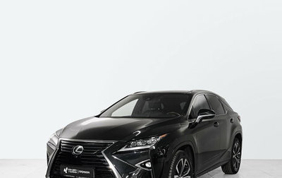 Lexus RX IV рестайлинг, 2017 год, 4 234 000 рублей, 1 фотография