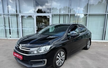 Citroen C4 II рестайлинг, 2016 год, 1 300 000 рублей, 1 фотография
