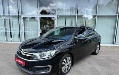 Citroen C4 II рестайлинг, 2016 год, 1 300 000 рублей, 1 фотография