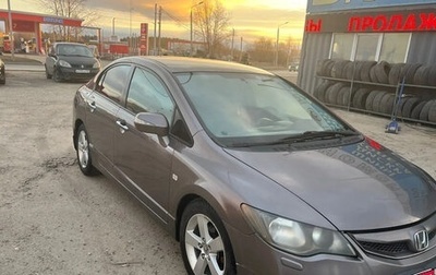 Honda Civic VIII, 2011 год, 600 000 рублей, 1 фотография