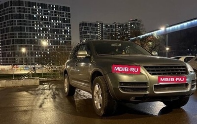 Volkswagen Touareg III, 2003 год, 800 000 рублей, 1 фотография