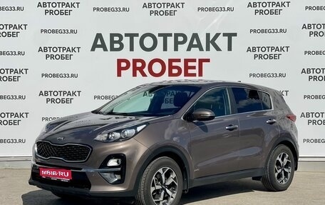KIA Sportage IV рестайлинг, 2019 год, 2 135 000 рублей, 1 фотография