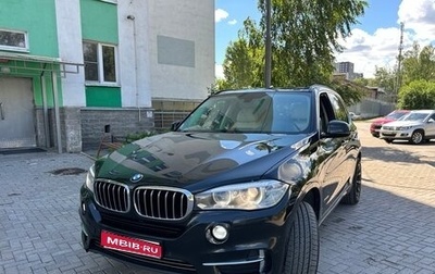 BMW X5, 2014 год, 2 430 000 рублей, 1 фотография